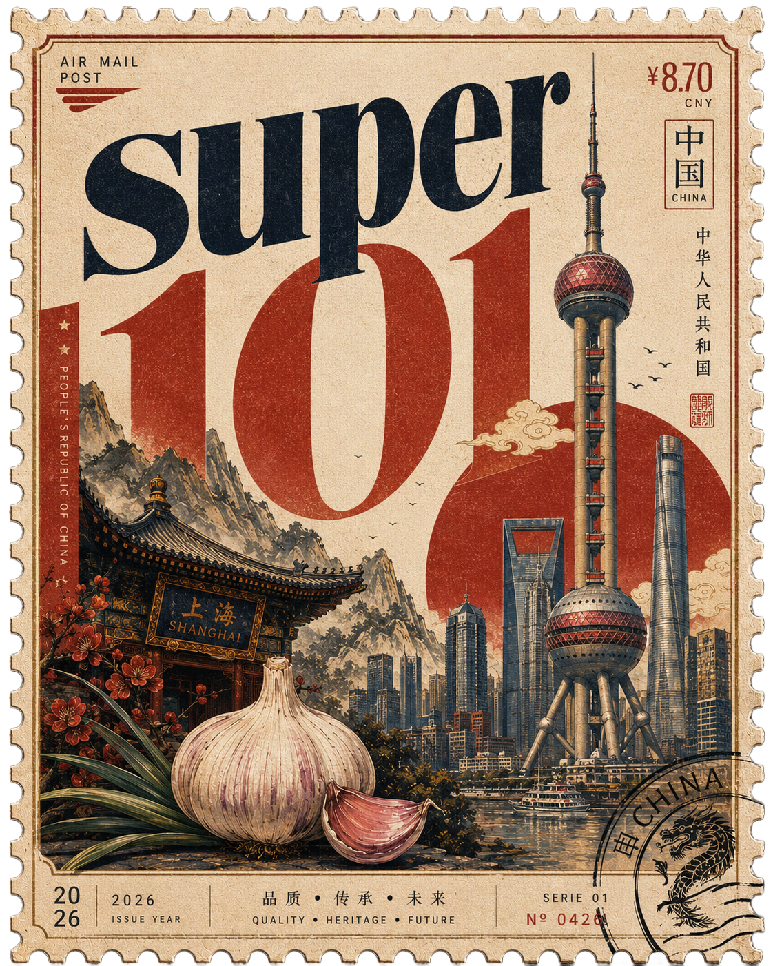 Sello ilustrado de Ajo Super 101